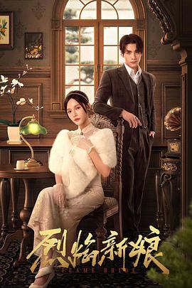 网站关键词优化方案