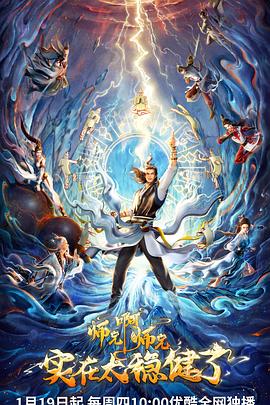 隆阳区网站优化方案